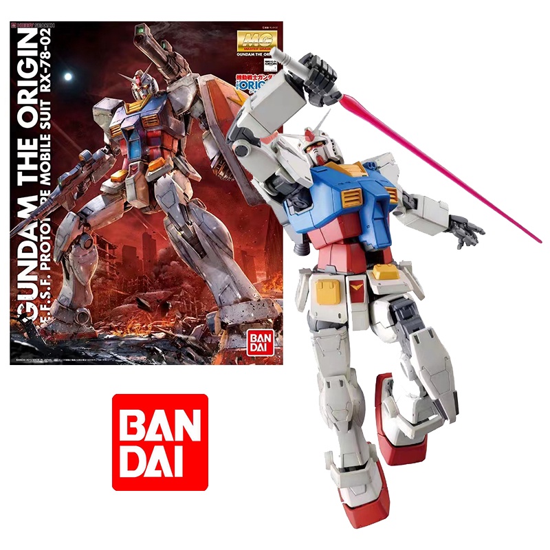 MASTER GRADE MG 1/100 RX78-2 Fragment GUNDAM45FRGMT MG 1/100