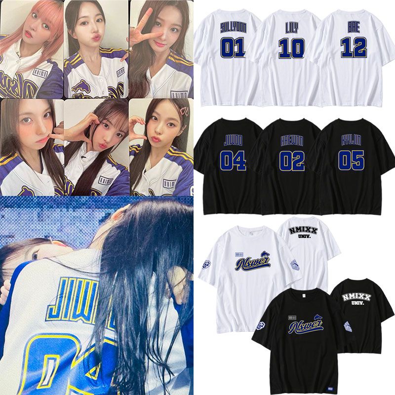 NMIXX KYUJIN UNIVERSITY UNIFORM JERSEY