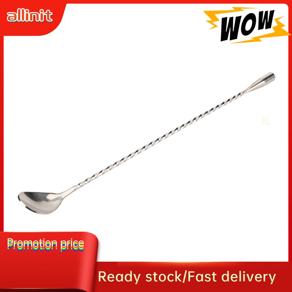 Allinit Cocktail Drink Swizzle Stick Thread Stainless Steel Stirrers W ...