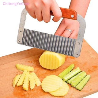 Potato Cutter Chips French Fry Maker Peeler Cut Dough Fruit