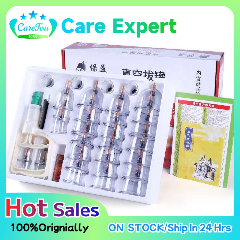 【hot sale】 32pcs Cupping therapy set Ventosa vacuum cupping Massage