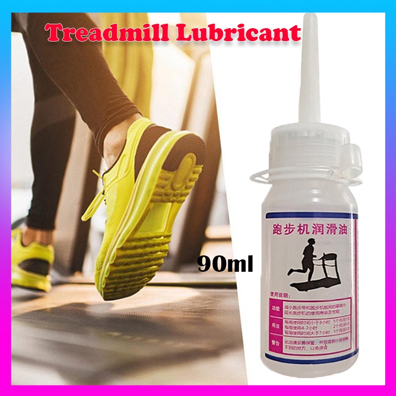 ♟Running Machine Lubricant Gym Treadmill Maintenance Silicone Oil 90ml