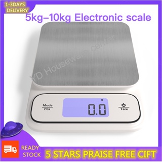 Kitchen Food Scale 10kg/1g 5kg/0.1g USB Charging Waterproof