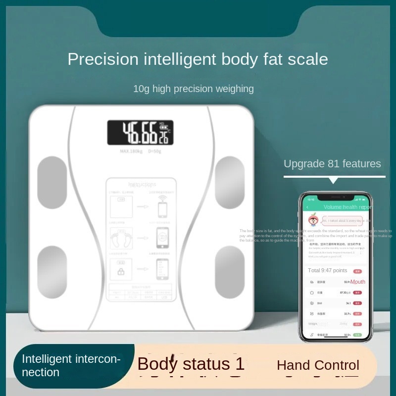 Bluetooth Weighing Scale Smart Home Electronic Body Scale Charging
