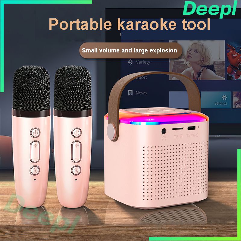 Y1 Home Wireless Bluetooth Speaker RGB Karaoke Audio Amplifier with ...