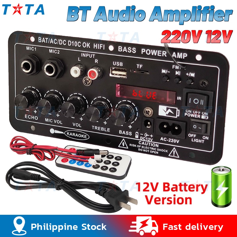 AC DC 220V 12V HIFI BASS POWER AMP Digital Bluetooth Stereo Amplifier