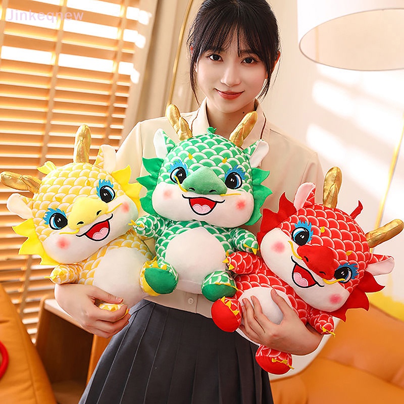 JIN 2024 New Year Chinese Zodiac Dragon Plush Toy Cute Stuffed Dragon