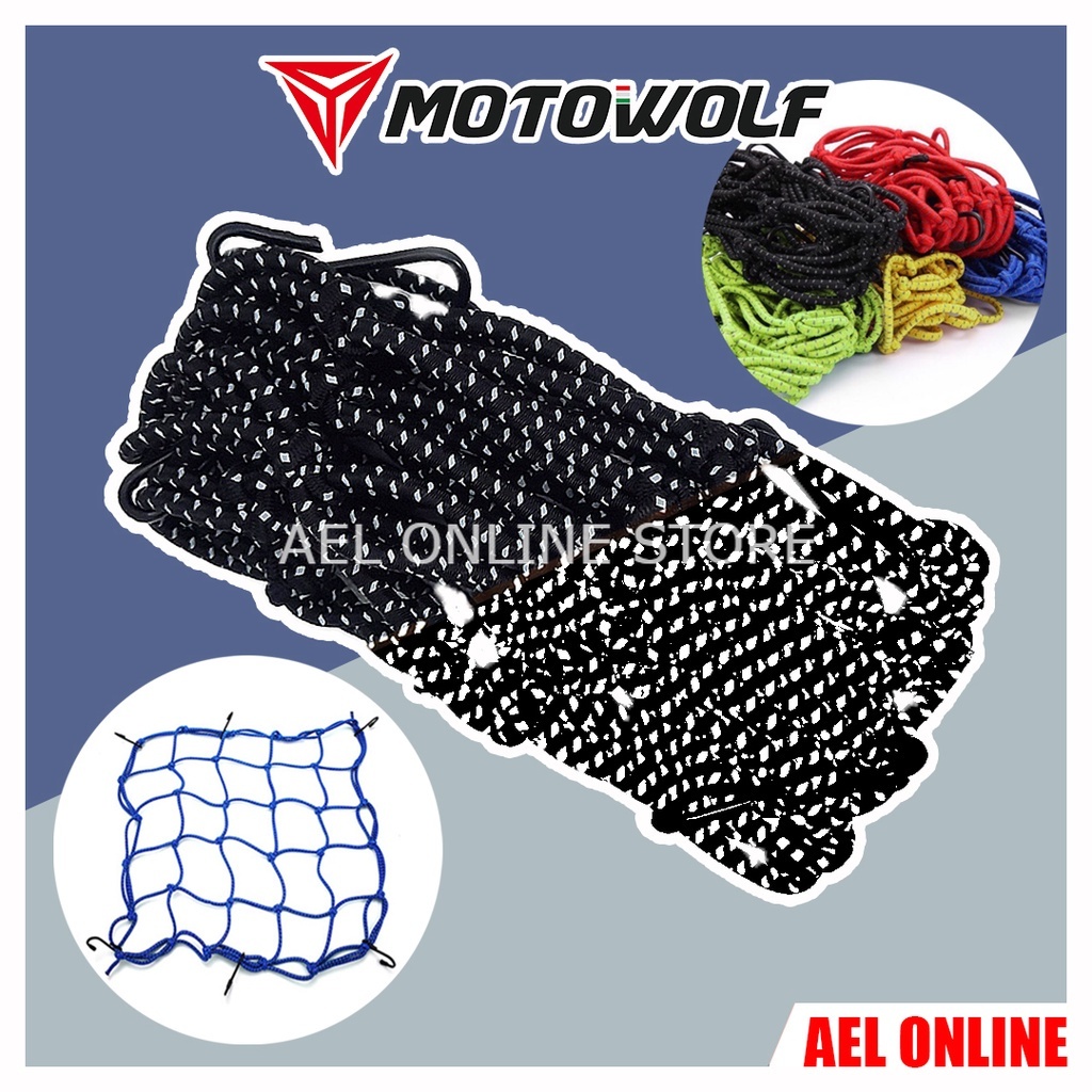 Motowolf Reflective Elastic Cargo Net for Motorcycle Gear Visibility