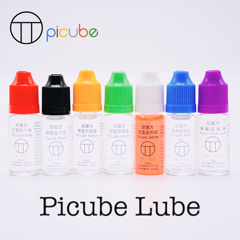 [Picube] Magic Speed Cube Lube For MoYu QiYi Mofangge Gan Dayan speed