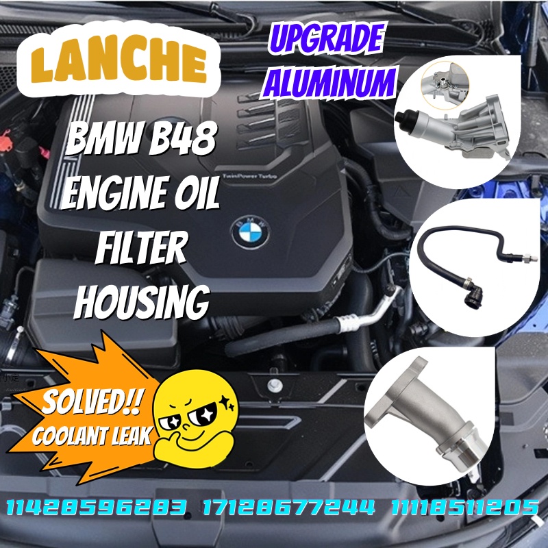 LANCHE B48 Coolant Leak Fix Set BMW F30 B48 320 330 Upgrade Aluminum