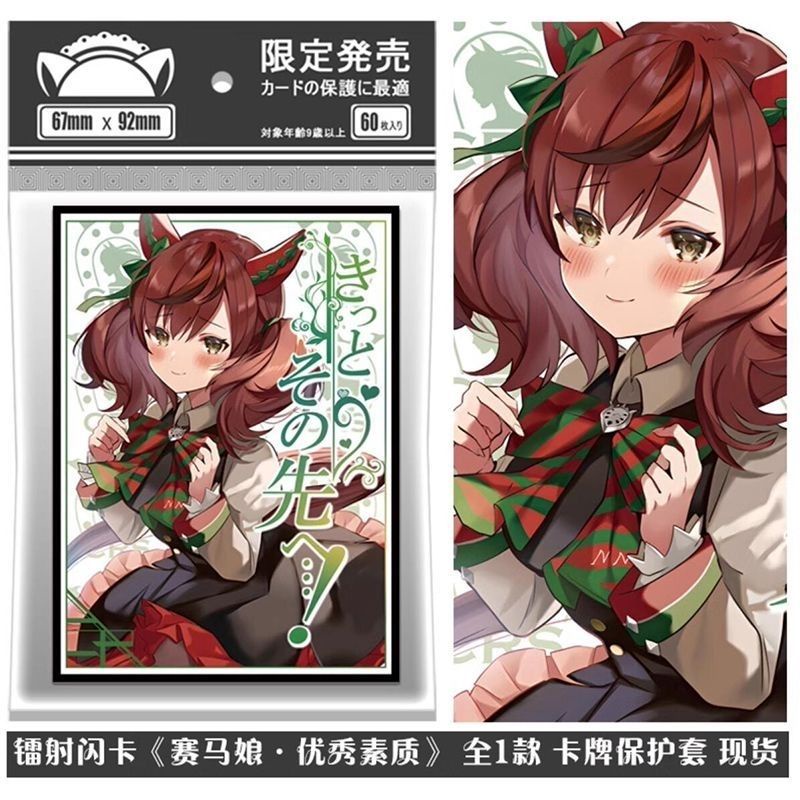 hololive card sleeves hololive OFFICIAL CARD GAME Official holocard Sleeve vol.9