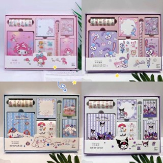 79 pcs Cinnamoroll Kawaii Stationery Set, Cute School Supplies, Back To  School.