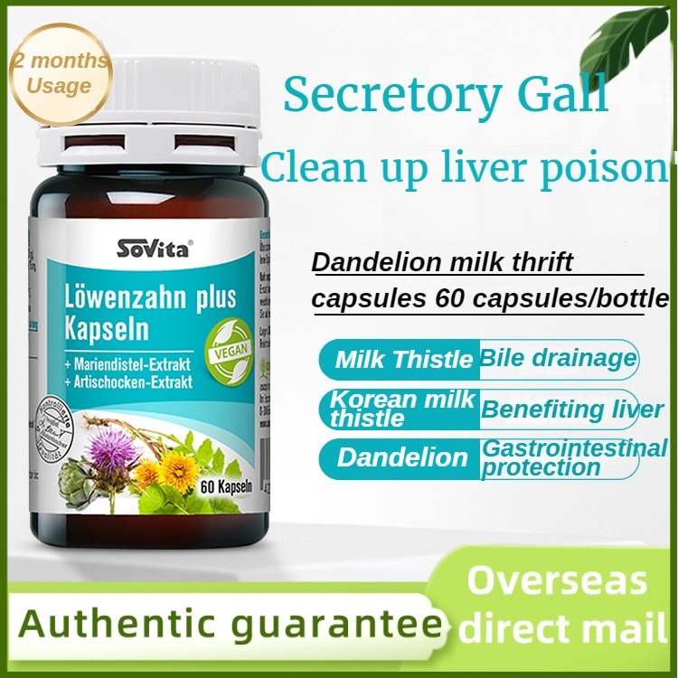 Sovita Dandelion Milk Thistle Capsules 60 Count Support bile secretion, nurture your liver