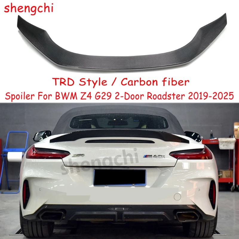 G29 Trd Style Frp Carbon Fiber Rear Spoiler For Bmw Z4 Rear Trunk