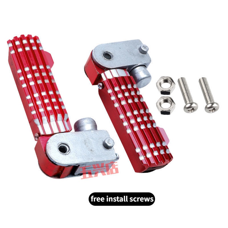 Pedal electric hotsell