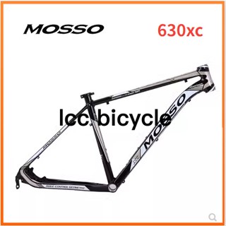 Frame sale mtb mosso