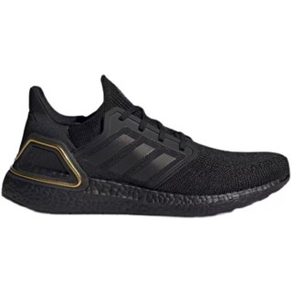 Adidas ultra clearance boost amarillas chinas