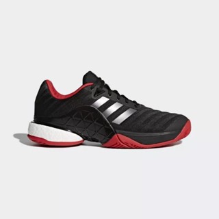 Adidas sale clearance ph 2018