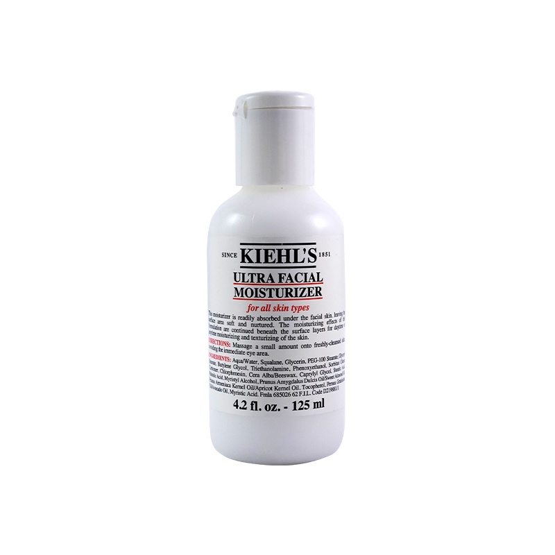 Kiehl's High Moisturizing Emulsion Set Gentle, Soothing, Moisturizing