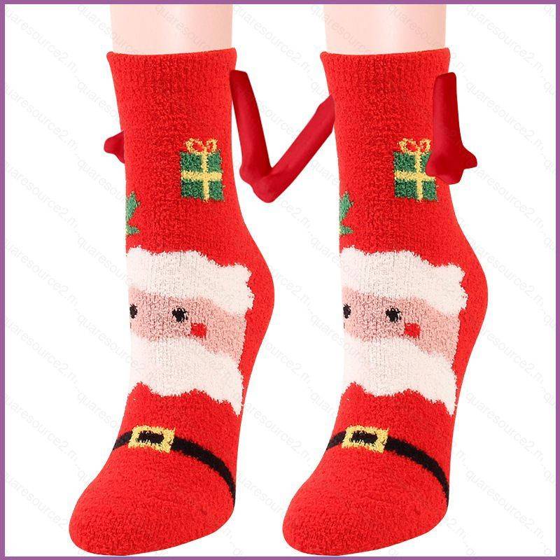 SQ2 Christmas Santa Claus plush holding hands socks magnet stereoscopic ...