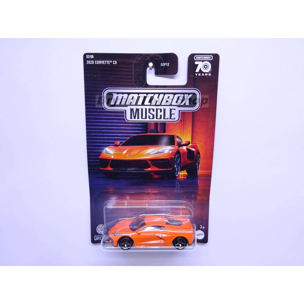 Matchbox Muscle 2020 Corvette C8 Orange | Shopee Philippines