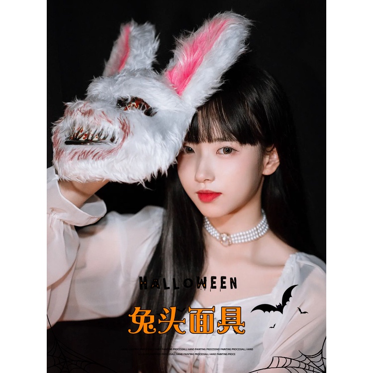 Halloween cos Clothes jk Demon Rabbit Mask Male Female Adult Dress Up ...