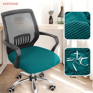 Shop office chair cover for Sale on Shopee Philippines