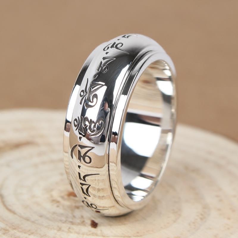 Rotatable Pure Silver Six-Character Mantra Ring: Big Dipper Talisman ...