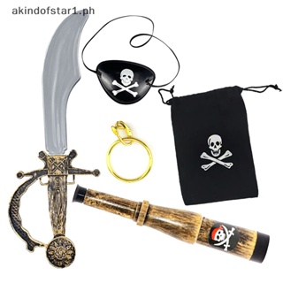 Pirate Theme Toy Children Pirate Patch With Skull Dress Up Prop Pirate Toy  Set For Halloween Theme Party Decorations