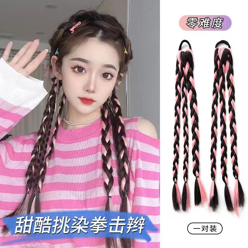 Wig Braids Women New Style Double Ponytail Hair Accessories Hair Rope ...