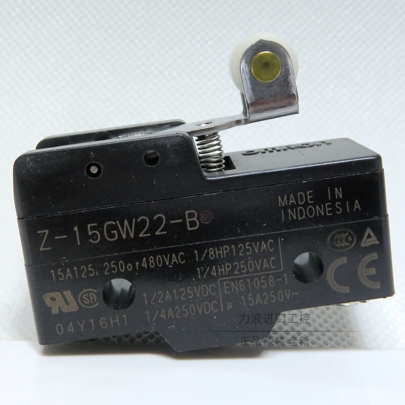 OMRON limit switch micro switch Z-15GW22-B 15A 1 on 1 off | Shopee ...