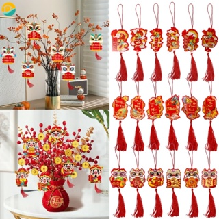 6pcs Chinese Spring Festival Hanging Tassels Ornaments China New