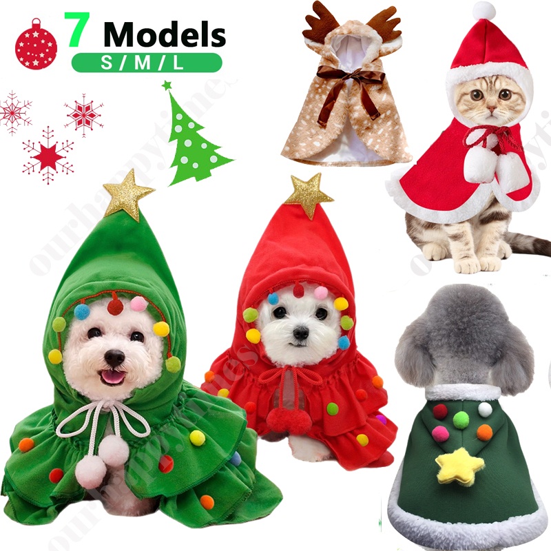 Christmas Dog Cape Pet Cloak New Year Dog Hoodie Clothes Puppy Shawl ...