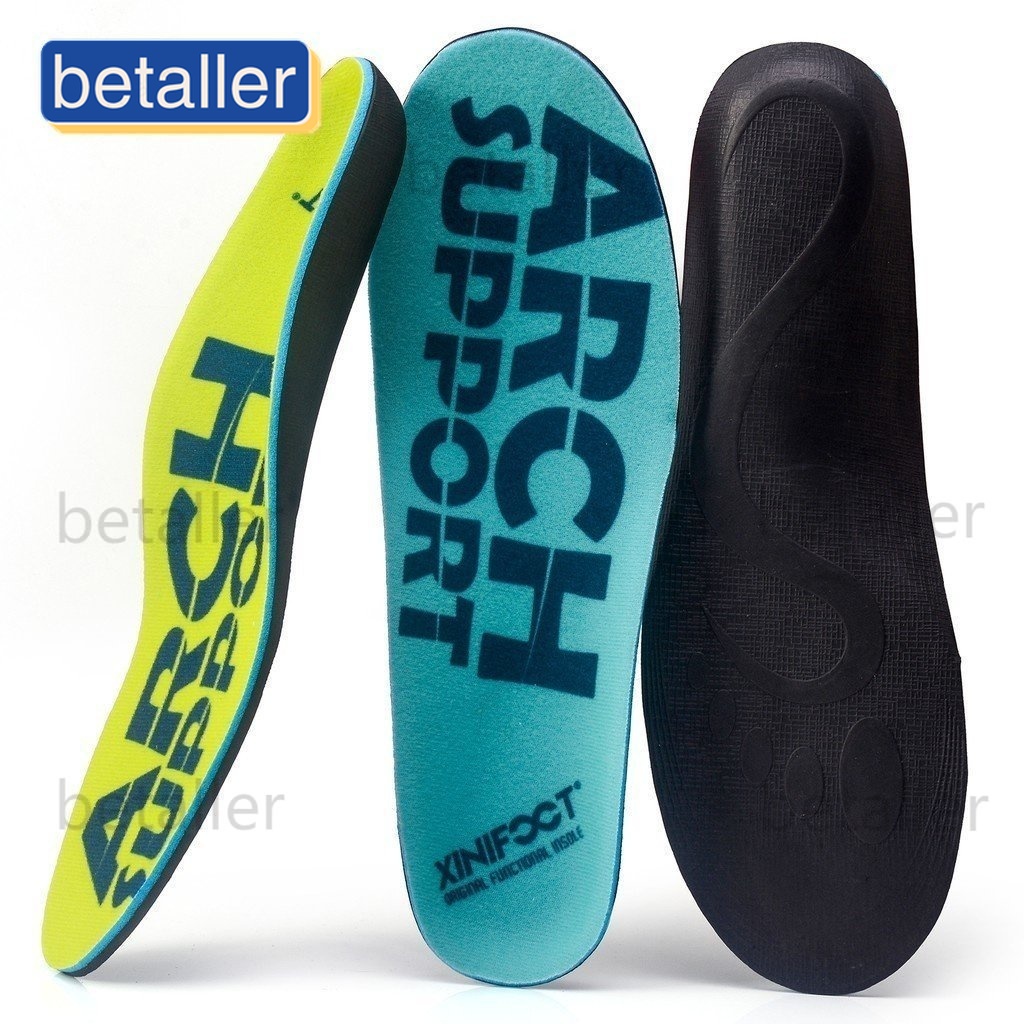 Shoe Insoles Sport Insert Basketball Running U Shape Foot Heel Protect