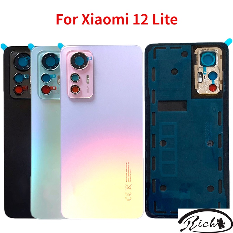 Covers Xiaomi 12 Lite, Xiaomi Mi 12 Lite Phone