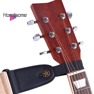 Woven Cotton Guitar Strap with Leather Ends