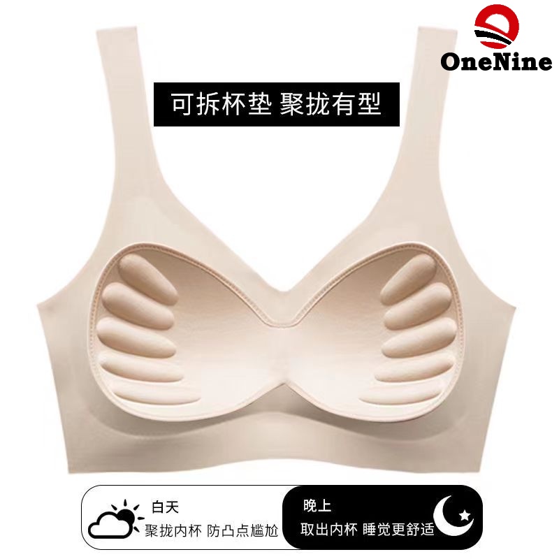 S-XXL plus size bra seamless bra with padded sports bra no wire