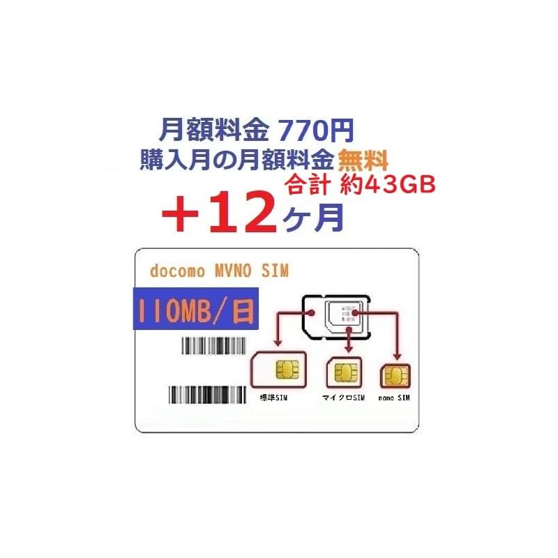 [Direct From Data SIM｜Data SIM Card｜DATA SIM for JAPAN ｜Cheap SIM Card｜Prepaid SIM