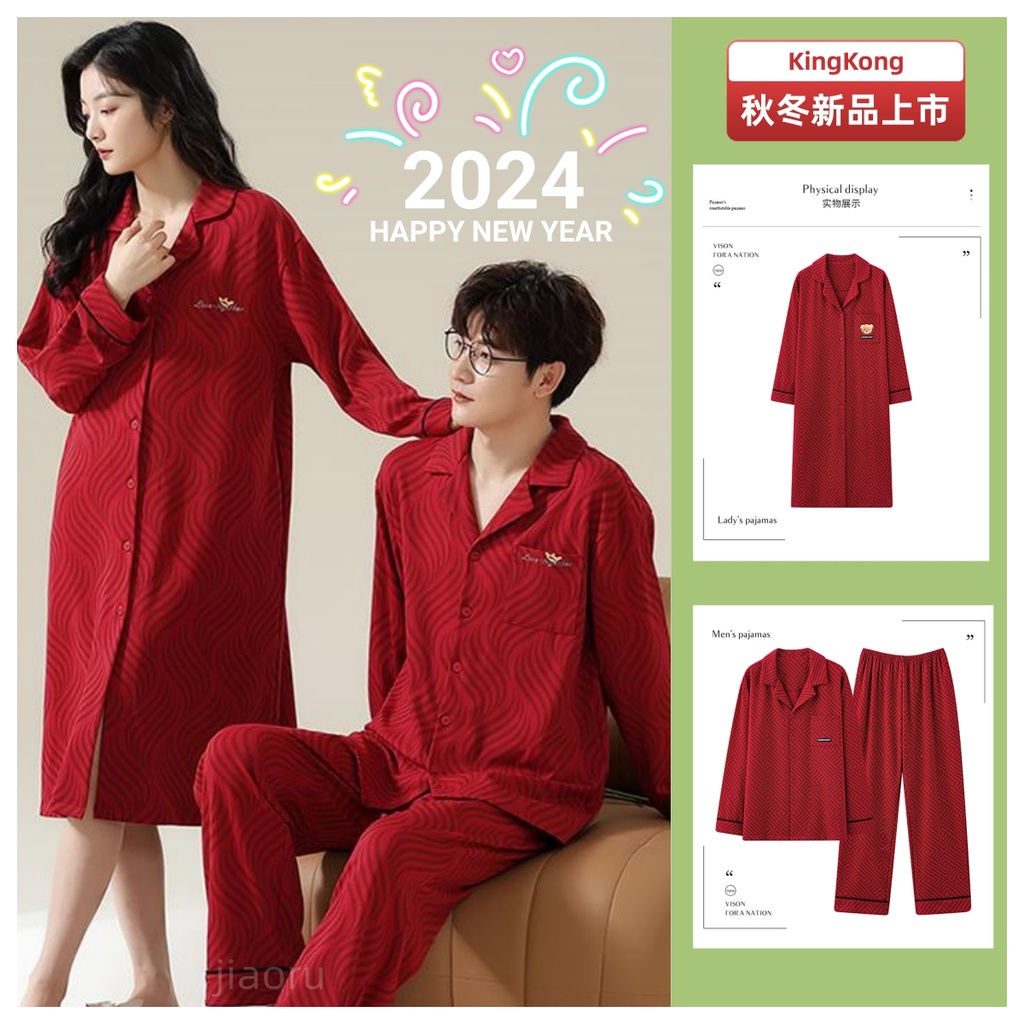 New year Couple Pajamas Night dress Pyjamas Women Men Cotton Long Sleeves Sleepwear Woman Cute Loose Red Set Nightwear M 3XL Shopee Philippines