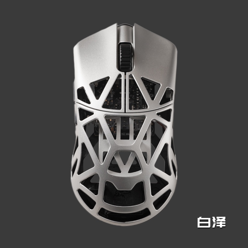 新品未開封 WLmouse BEAST X MINI Sliver WLMOUSE Beast X Mini – DPQP | ゲーミングデバイスの総合情報サイト