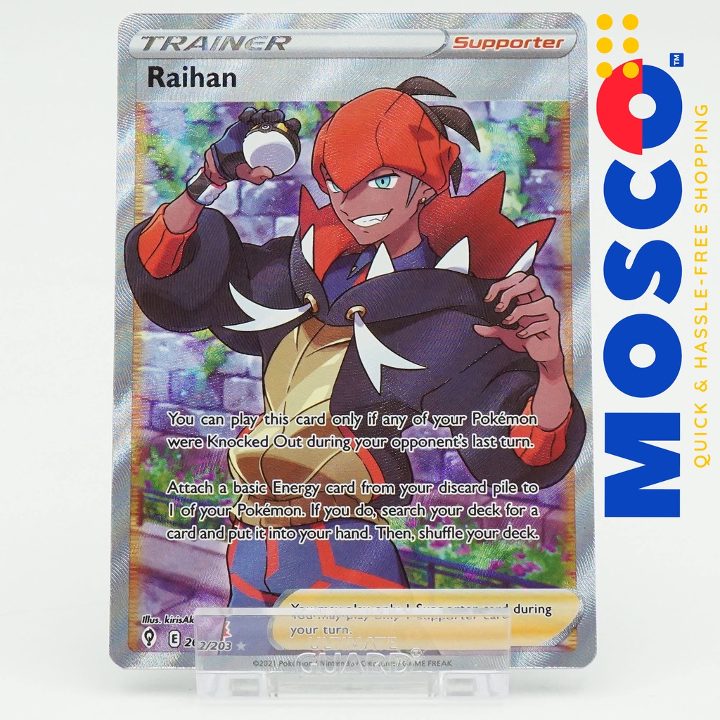raihan pokemon card signed GG65/GG70 Raihan