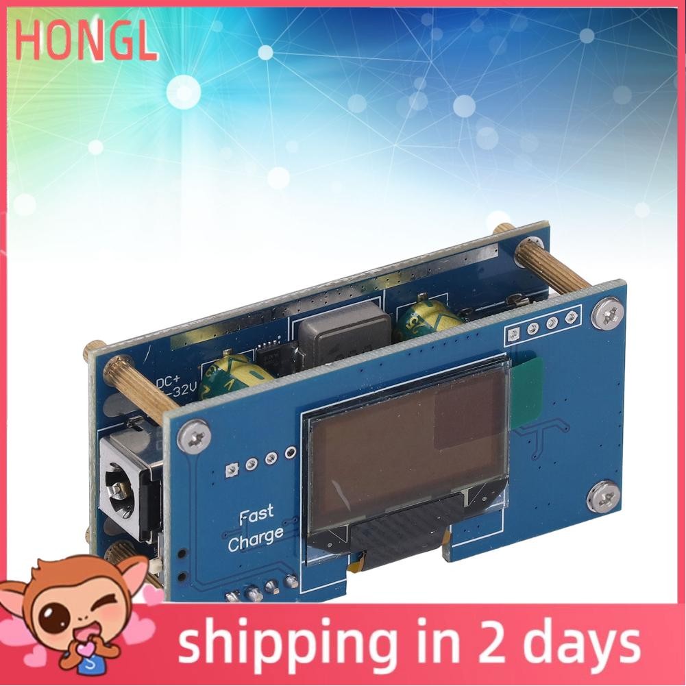 Honglai 100W Fast Charging Module Support PPS PD QC AFC FCP SCP PE SFCP ...