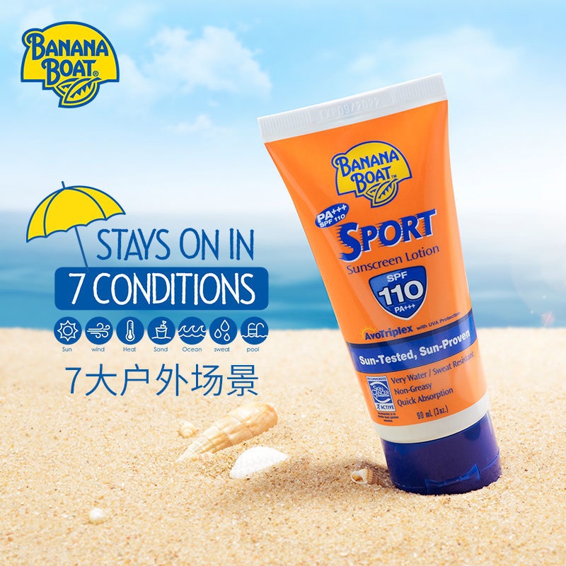 Banana Boat Sport spf110 nongreasy water resistant sunblock face body