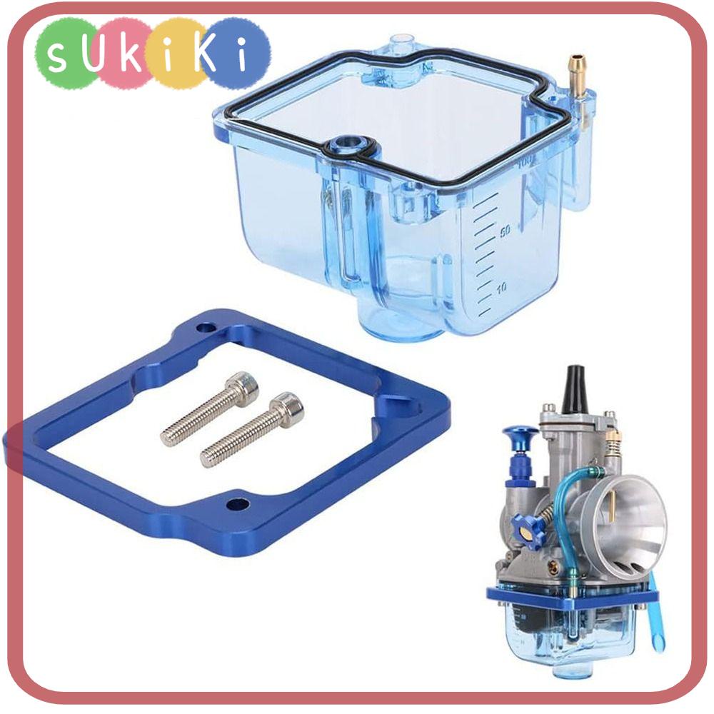 SUKIKI Motorcycle Carburetor Bottom, Transparent Aluminum Alloy
