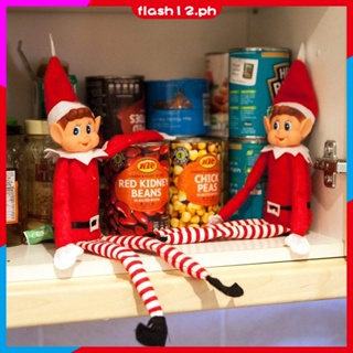 Christmas Elf Behaving Badly Plush Toy | Elfette Novelty Long Bendy Naughty  Girl Christmas Doll | 12 Inches