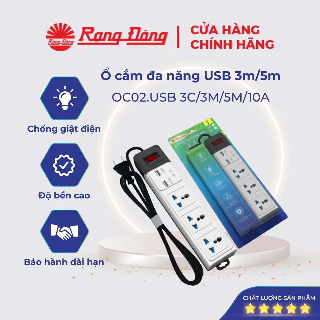 Rang Dong High Load USB Power Socket, 3m, 5m Long Cable Model: OC02.Usb ...