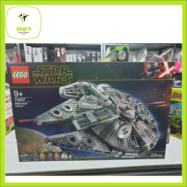 Lego star wars millennium deals falcon 2019