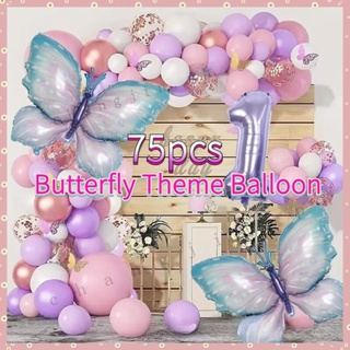 Rose Gold Butterfly Birthday Decorations Set Butterfly Happy Birthday  Banner Cake Topper Picks 3D Wall Stickers for Butterfly Theme Party, Spring  Birthday, Fairy Garden Party Supplies 