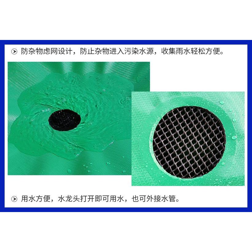 Foldable Rain Barrel Weather Resistant Collapsible Water Collector PVC ...
