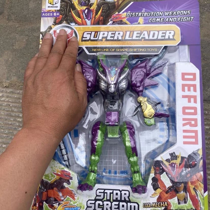 [Btf] Domestic Transformers Toys Galaxy Force Series Dark Flame Optimus ...